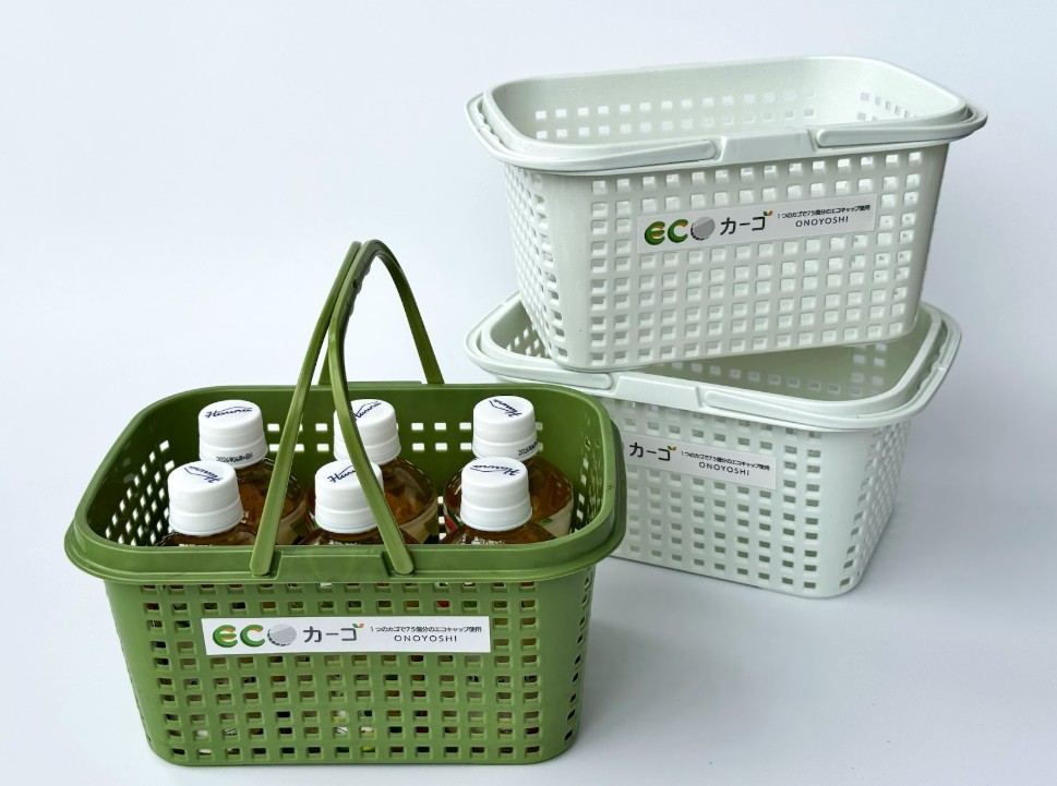 ECOカーゴ_小野由